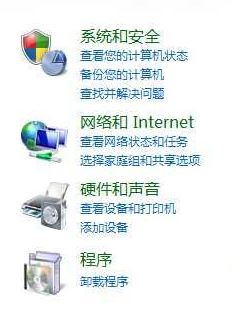 看看頭條軟件無(wú)法卸載怎么辦？小編教你卸載看看頭條的操作方法