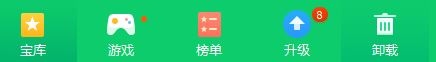看看頭條軟件無(wú)法卸載怎么辦？小編教你卸載看看頭條的操作方法