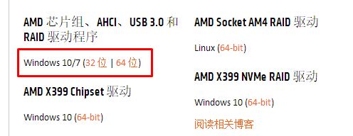 win10卡怎么辦？win10 卡頓的有效優(yōu)化方法