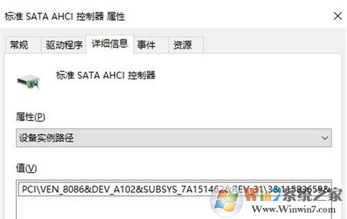 win10卡怎么辦？win10 卡頓的有效優(yōu)化方法