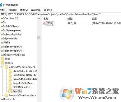 win10卡怎么辦？win10 卡頓的有效優(yōu)化方法