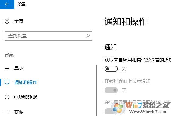 win10卡怎么辦？win10 卡頓的有效優(yōu)化方法