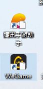 桌面圖標(biāo)變白怎么辦？win10系統(tǒng)桌面白圖標(biāo)的解決方法