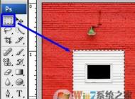 ps反選快捷鍵是什么？ps反選快捷鍵使用說明