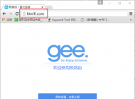 極路由怎么設(shè)置？極路由hiwifi無(wú)線路由器設(shè)置詳細(xì)教程