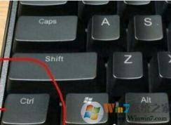 ctrl鍵失靈怎么辦？win7系統(tǒng)2個ctrl都沒用了怎么回事？