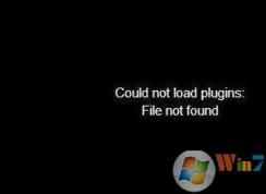 win7系統(tǒng)File not found視頻無法播放怎么辦？（已解決）