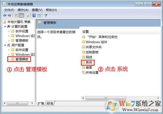 什么是數(shù)字簽名？win7驅(qū)動(dòng)沒有數(shù)字簽名怎么辦？