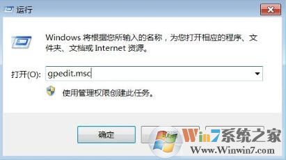 什么是數(shù)字簽名？win7驅(qū)動(dòng)沒有數(shù)字簽名怎么辦？