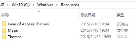 win10默認(rèn)主題怎么刪除？小編教你刪除win10自帶主題的方法