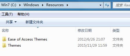 win10默認(rèn)主題怎么刪除？小編教你刪除win10自帶主題的方法