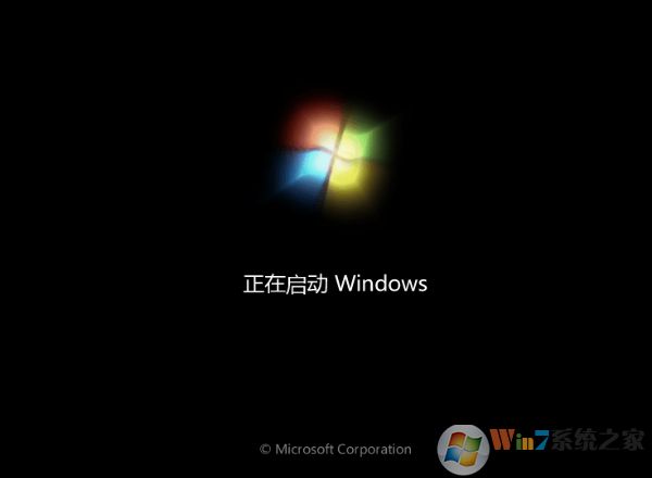 戴爾dell筆記本電腦U盤(pán)重裝系統(tǒng)win7教程圖解