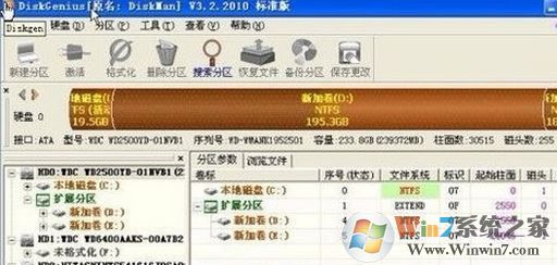 win10重裝win7后無法進(jìn)入系統(tǒng)怎么辦？