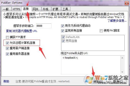 微信運動怎么刷步數(shù)？小編教你刷微信運動步數(shù)的方法