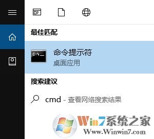win10設(shè)置打不開怎么辦？win10打不開設(shè)置的解決方法