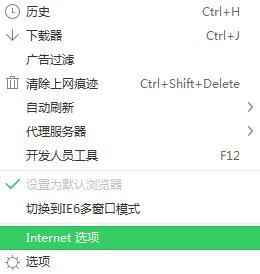 QQ音樂(lè)MV怎么下載？下載QQ音樂(lè)MV的具體操作