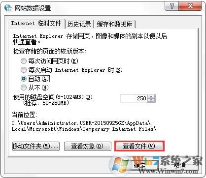QQ音樂(lè)MV怎么下載？下載QQ音樂(lè)MV的具體操作