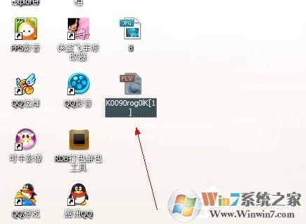 QQ音樂(lè)MV怎么下載？下載QQ音樂(lè)MV的具體操作