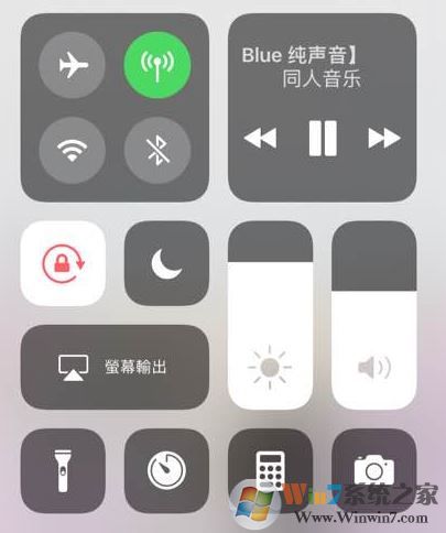 ios11 wifi自動打開怎么辦？iphone控制中心關(guān)閉wifi自動打開的解決方法