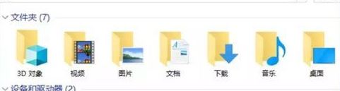 怎樣精簡win10？win10優(yōu)化精簡的方法
