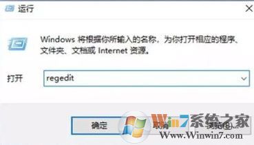 怎樣精簡win10？win10優(yōu)化精簡的方法
