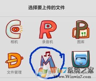 如何把歌曲導(dǎo)入全民k歌？全民K歌導(dǎo)入歌曲庫(kù)的方法
