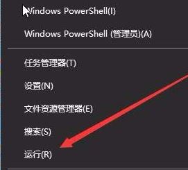 win10 1803 自動重建圖片緩存該怎么關(guān)閉？0