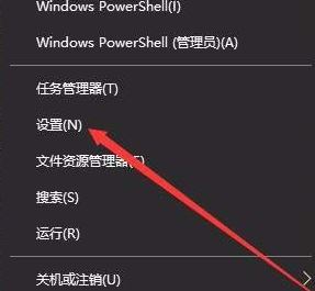 win10字體安裝怎么安裝？小編教你win10通過商店下載安裝字體的方法