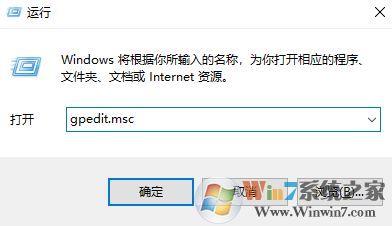 win10 1804操作中心的免打擾時(shí)間 如何開(kāi)啟？2