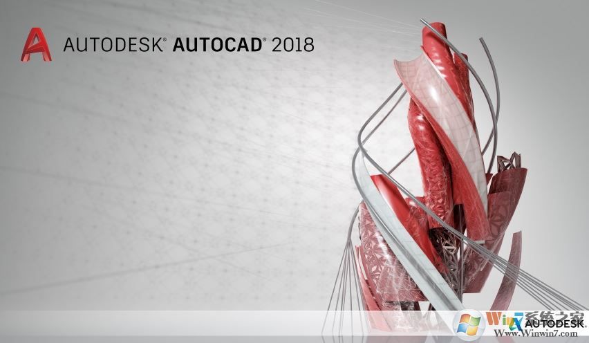cad2018安裝后打開閃退怎么辦？AutoCad加載閃退的解決方法