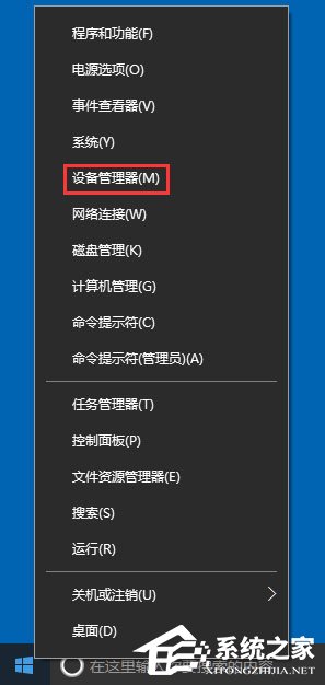 Win10怎么禁用光驅(qū)？Win10禁用光驅(qū)的方法