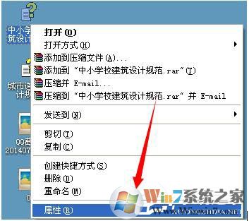 WinXP已取消到該網(wǎng)頁的導(dǎo)航的解決方法