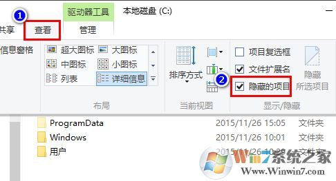 win10快捷方式圖標顯示異常怎么辦？win10快捷方式圖標不正常的解決方法