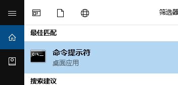 win10 1803無法將ie、資源管理器固定到任務(wù)欄該怎么辦？