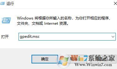 win10怎么禁用顯卡驅(qū)動自動更新？顯卡驅(qū)動自動更新功能怎么取消？