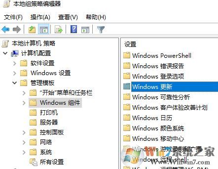 win10怎么禁用顯卡驅(qū)動自動更新？顯卡驅(qū)動自動更新功能怎么取消？