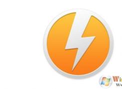 如何徹底刪除daemon？win7卸載daemon后殘留光驅(qū)盤符的解決方法