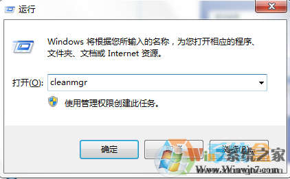 Win7C盤的MSOCache文件夾是什么？MSOCache文件夾可以刪除嗎？