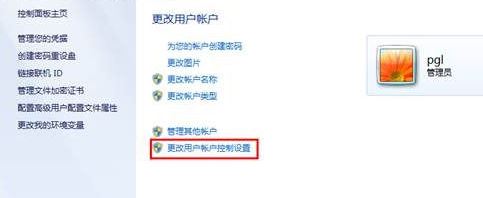 用友u8怎么安裝？分享一組用友u8安裝教程（圖文）