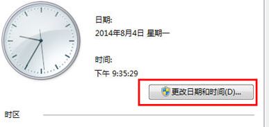 用友u8怎么安裝？分享一組用友u8安裝教程（圖文）