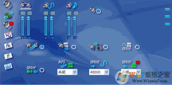 win7系統(tǒng)kx驅(qū)動(dòng)怎么安裝？小編教你kx驅(qū)動(dòng)安裝教程11