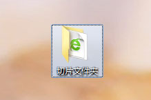 PS切片工具怎么用？PS切片工具的使用方法