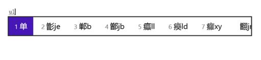 win10系統(tǒng)微軟五筆 詞庫(kù)如何導(dǎo)入？小編教你微軟五筆導(dǎo)入詞庫(kù)的方法