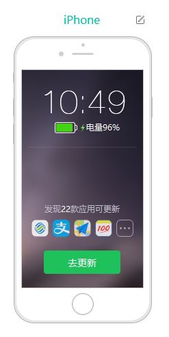 ipad文件夾在哪里？ipad下載的文件在哪里？2