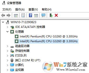 如何查看處理器個數(shù)？win10電腦的處理器個數(shù)的查看方法