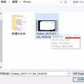 格式工廠怎么用？教你格式工廠怎么用啊！