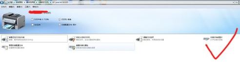 打印機怎么用？小編教你win7中打印機打印機以及掃描的操作方法