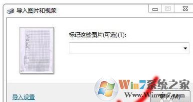 復(fù)印機(jī)怎么用？教你復(fù)印機(jī)掃描怎么用的操作方法