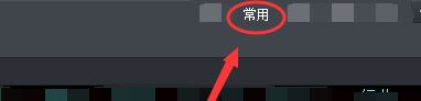 大智慧如何導(dǎo)入自選股？大智慧365自選股導(dǎo)入/導(dǎo)出