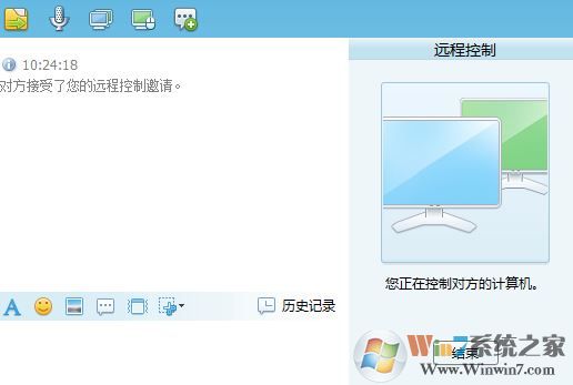 飛鴿傳書怎么用？小編教你飛鴿傳書怎么用局域網(wǎng)